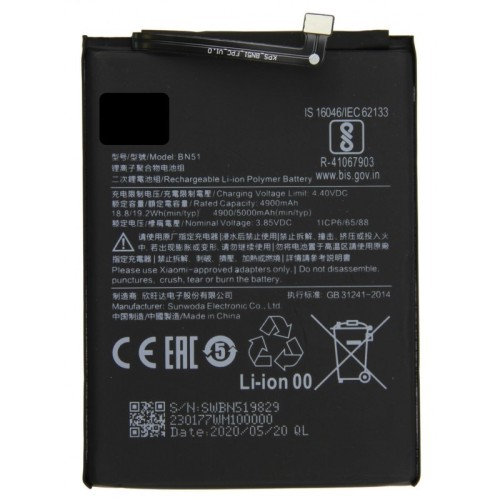 Bateria BN51 Para Xiaomi Redmi 8 / Redmi 8A De 5000mAh