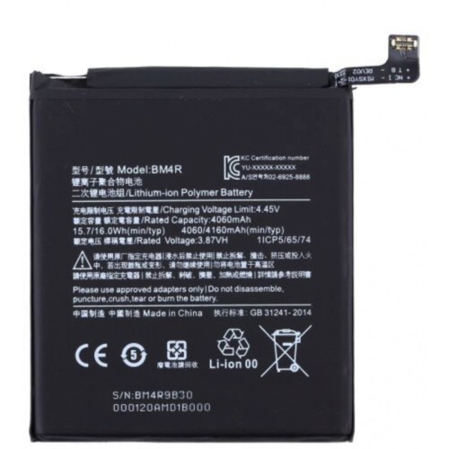 Bateria Original BM4R Para Xiaomi Mi 10 Lite 5G De 4160mAh