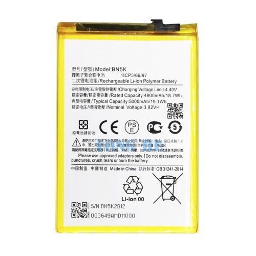 N458 Bateria Litio BN5K Para Xiaomi Redmi 12C