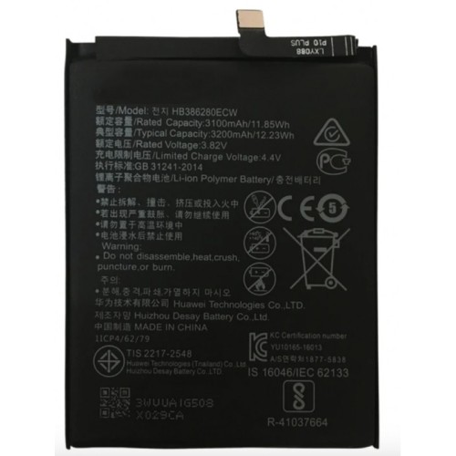 HUAWEI P10 Batería HB386280ECW