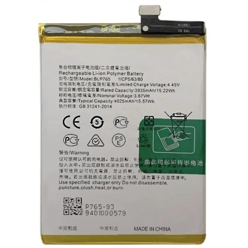 BATERIA BLP765 PARA OPPO A91 DE 4025MAH