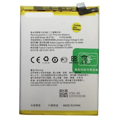BATERÍA BLP781 PARA OPPO A52 2020 / OPPO A72 2020 / A92 2020 DE 5000MAH
