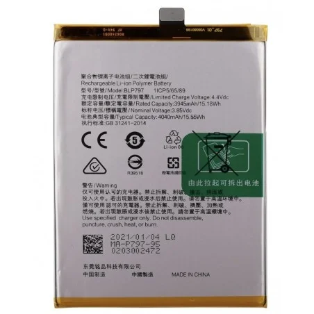 BATERIA BLP797 PARA OPPO A73 5G / A53 2021 DE 4040MAH
