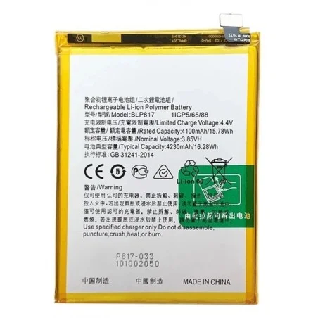 BATERIA BLP817 PARA OPPO A15 / A15S DE 4230MAH