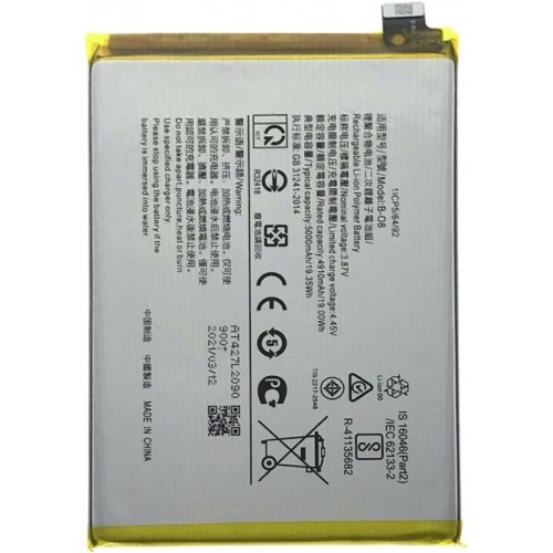 Bateria Litio B-O8 Para Vivo Y31 V2036 / Y52s V2057 / Y72 5G V2041 / V20 Se De 5000mAh/ 19,35Wh 10,00 €