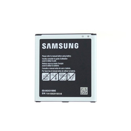 Cambiar batería samsung J5 2015