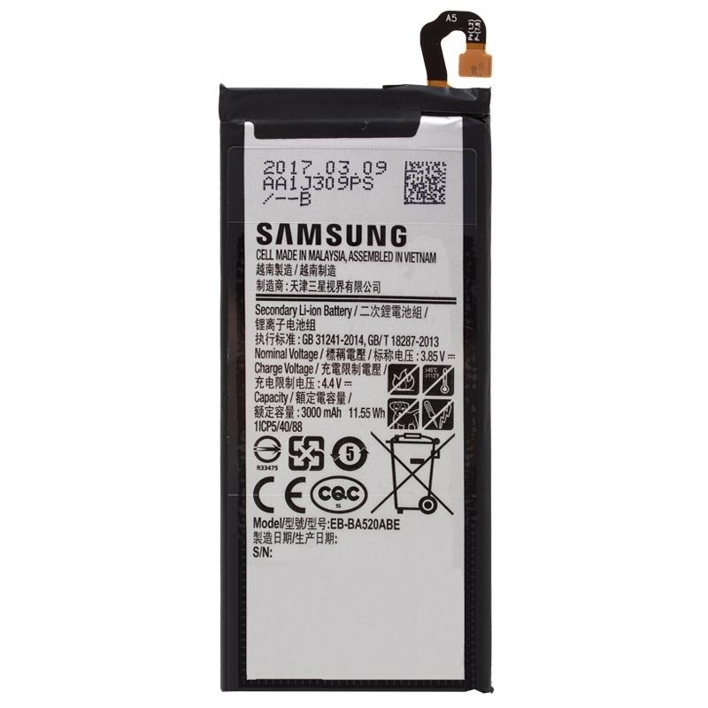 Cambiar Batería Samsung J5 2017 (j530F)