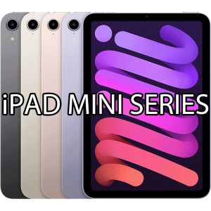 Reparar iPad Mini Series